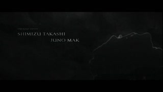 Rigor Mortis Movie Teaser