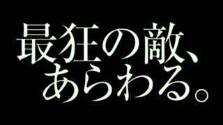 Rurouni Kenshin: Kyoto Inferno Movie Trailer