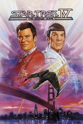 Star Trek IV: The Voyage Home 1986 movie poster