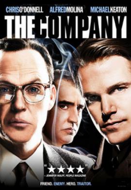 The Company 2007 movie poster