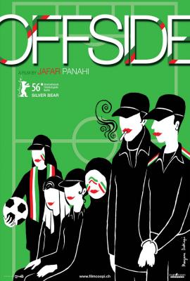 Offside 2006 movie poster