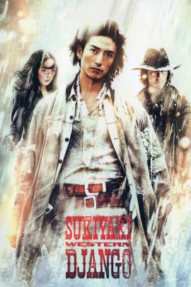 Sukiyaki Western Django 2007 movie poster
