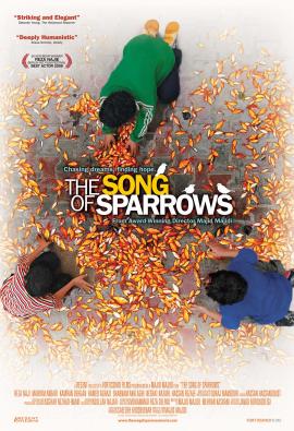 The Song of Sparrows 2008 movie poster
