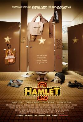 Hamlet 2 2008 movie poster