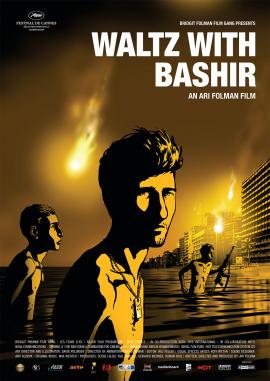 Waltz with Bashir 2008 movie poster