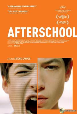 Afterschool 2008 movie poster