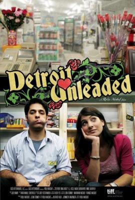 Detroit Unleaded 2012 movie poster