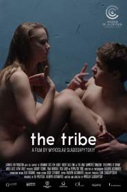 The Tribe 2014 movie poster