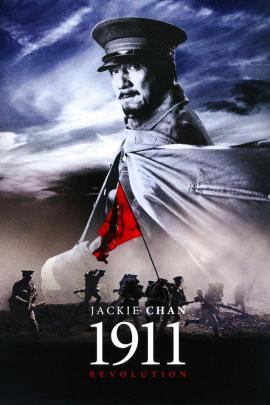 1911 2011 movie poster