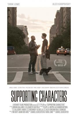 Supporting Characters 2012 movie poster