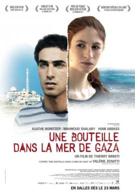 A Bottle in the Gaza Sea 2011 movie poster