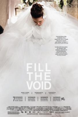 Fill the Void 2012 movie poster