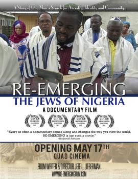 Re-emerging: The Jews of Nigeria 2012 movie poster