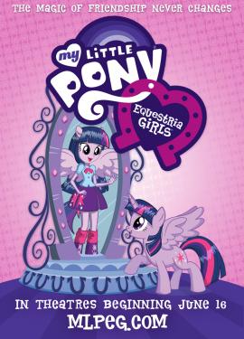 My Little Pony: Equestria Girls 2013 movie poster