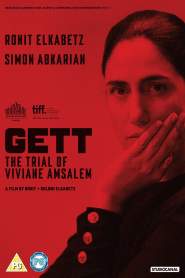 Gett: The Trial of Viviane Amsalem 2014 movie poster